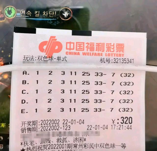 香港开奖结果+开奖记录表香80,适用性计划实施_suite29.928