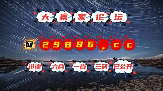 澳门天天免费精准大全,深入分析定义策略_2DM71.792