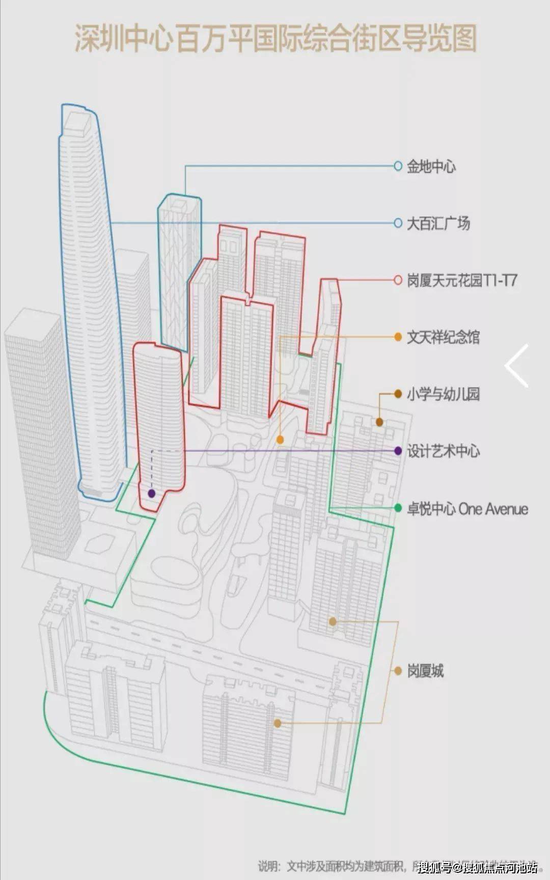 新澳最新最准资料大全,稳定设计解析方案_WP版43.48