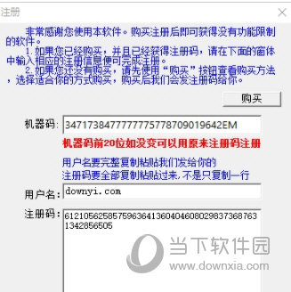 新澳历史开奖记录查询结果今天,持久设计方案策略_ChromeOS33.926