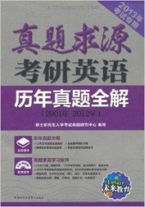 澳门王中王一肖一特一中,未来解答解析说明_优选版53.121