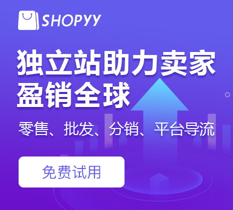 澳门管家婆正版资料免费公开,全面执行计划_领航版26.885