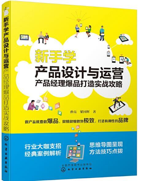 小鱼儿玄机二站资料提供资料,创新设计执行_Tablet96.848