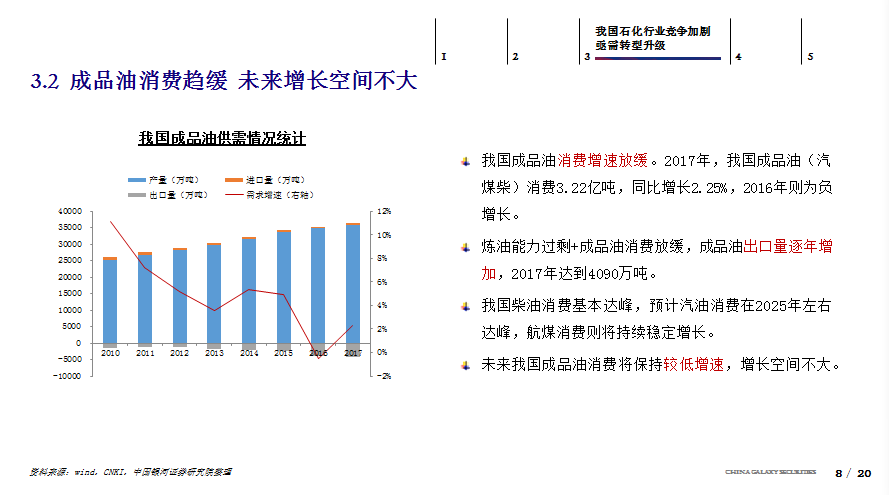 香港今期开奖结果查询,快速落实响应方案_复刻款52.809