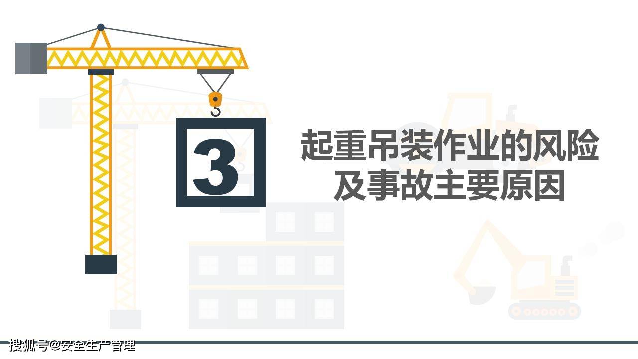 新澳精准资料免费提供52期,市场趋势方案实施_桌面版88.242