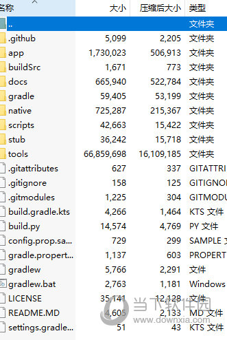 老澳门彩4949最新开奖记录,确保成语解释落实的问题_安卓款57.699