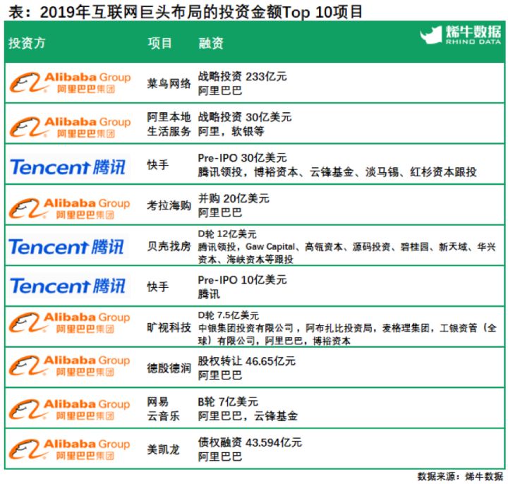 新澳门内部一码精准公开网站,适用实施计划_ChromeOS85.941