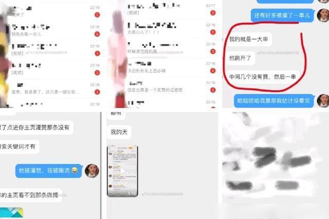 管家婆一码中一肖630集团,深度数据应用策略_领航版12.454