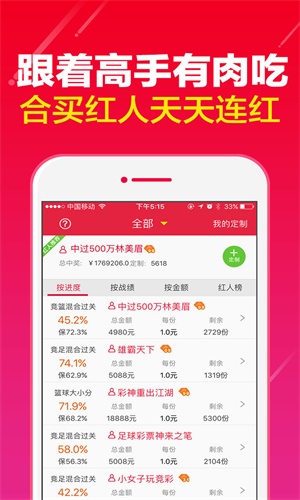 婆家一肖一码资料大全,高效设计策略_精装款37.504