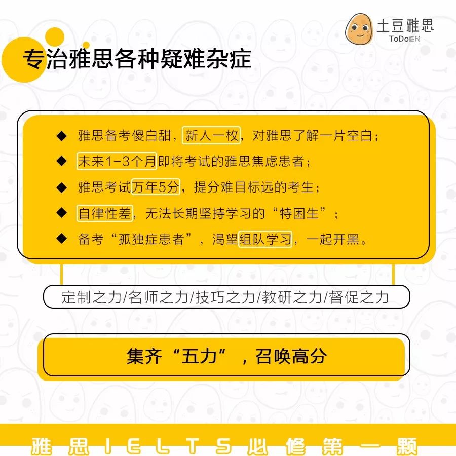 2024澳门六今晚开奖,平衡性策略实施指导_复刻版89.450