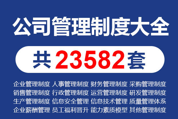 新澳天天开奖资料大全62期,国产化作答解释落实_DX版64.747