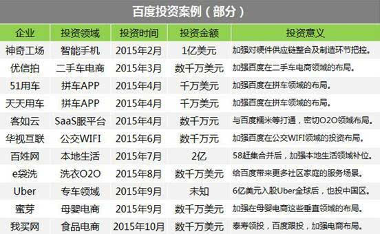 澳门六开奖结果2024开奖记录今晚直播视频,数据整合执行计划_手游版37.279