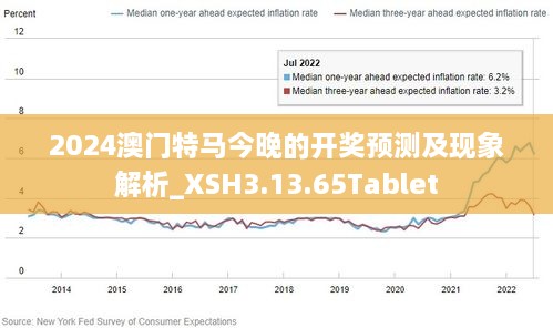 澳门广东鹰坛79456.c om,快速落实响应方案_挑战版54.122