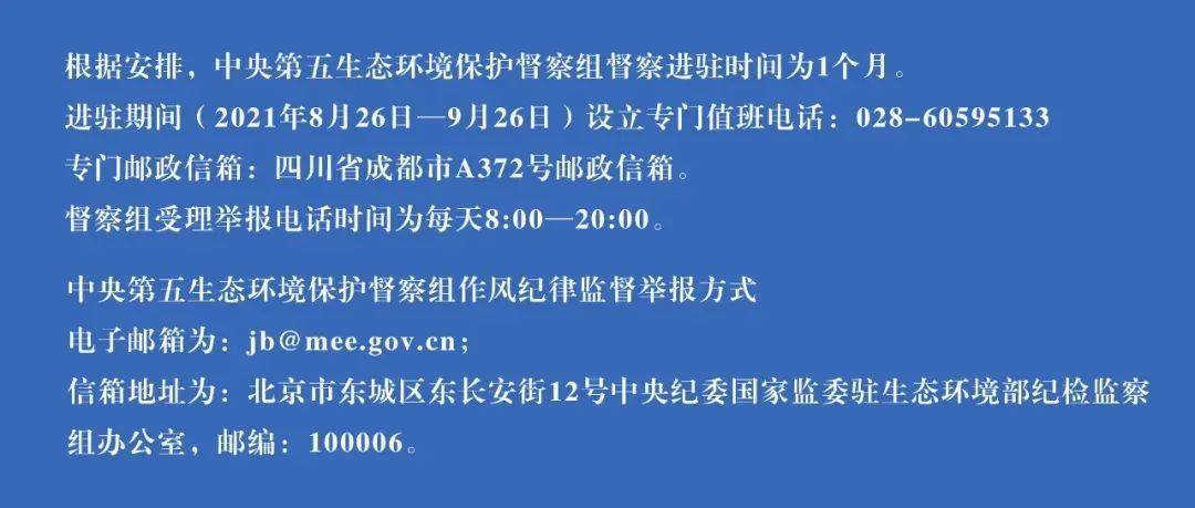 澳门最精准正最精准龙门图库,涵盖了广泛的解释落实方法_iShop39.541