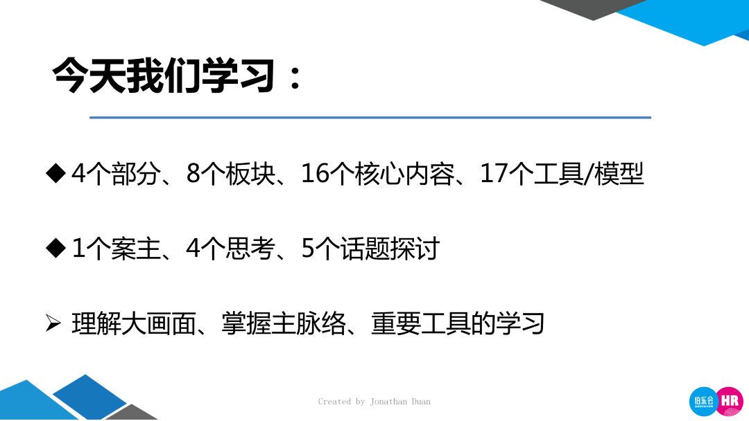 新澳门今晚必开一肖一特,高效实施方法解析_5DM55.734