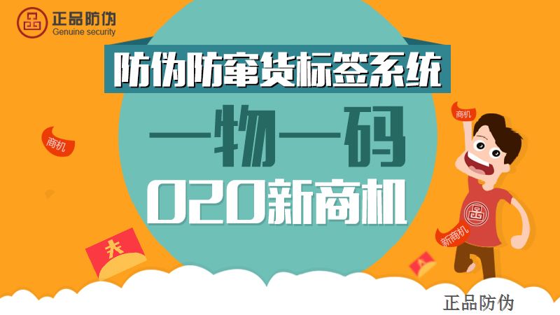 管家婆一码中一肖630集团,高度协调策略执行_投资版56.105