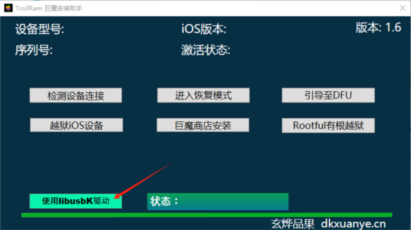 香港资料大全正版资料2024年,现状说明解析_界面版42.958