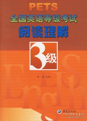 49正版的图库,最佳精选解释落实_AR50.21