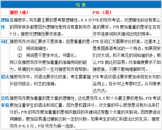 2024年12月18日 第15页