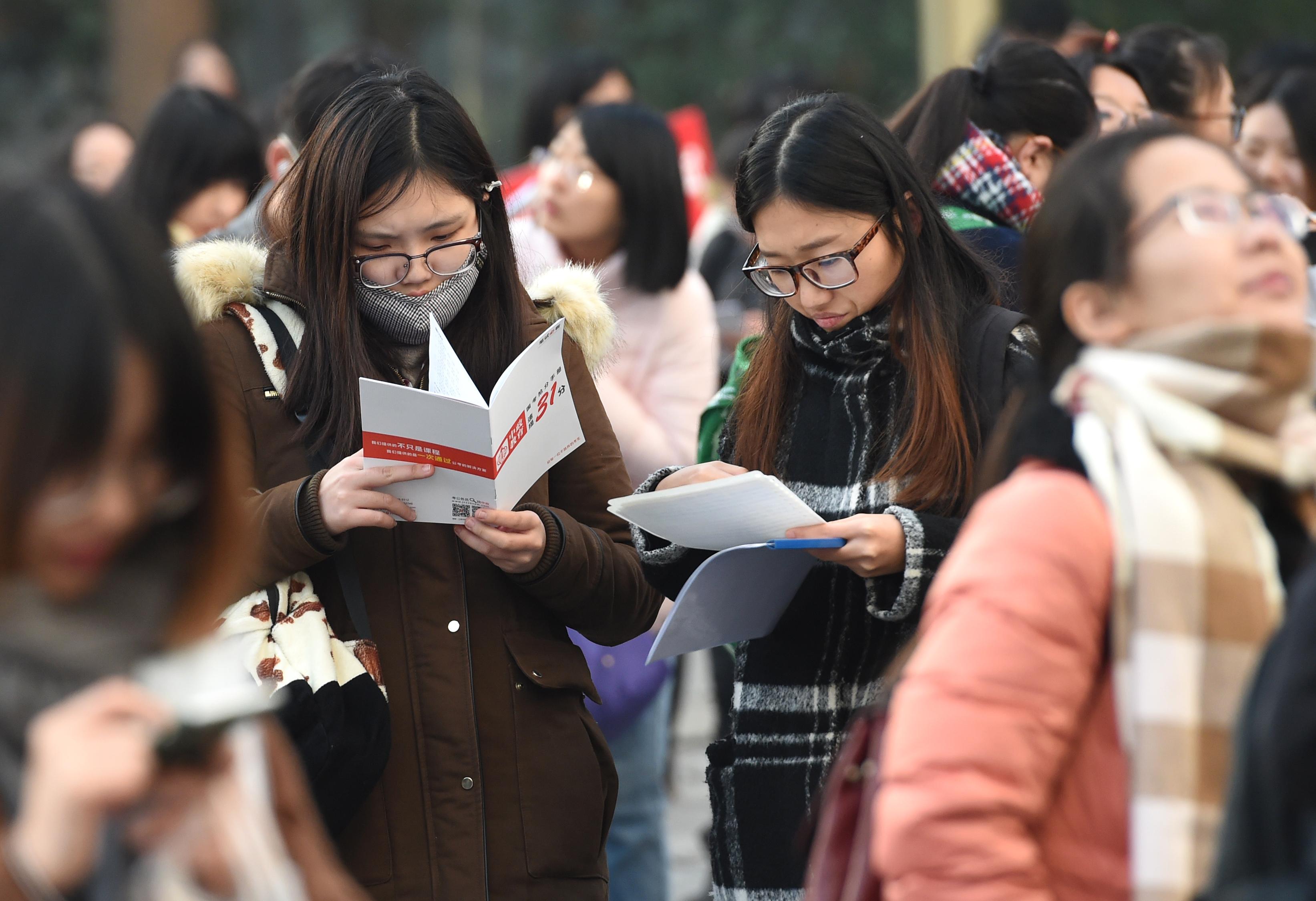 关于即将到来的2022年国考趋势的探讨与展望