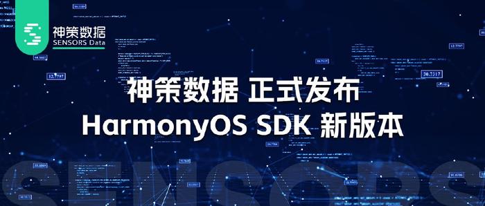 新奥最新资料单双大全,全面解答解释落实_HarmonyOS65.399