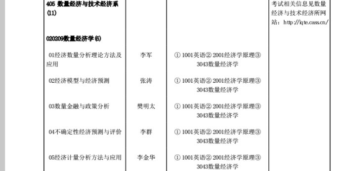 新澳门内部资料精准大全,科学分析解释定义_苹果款79.126