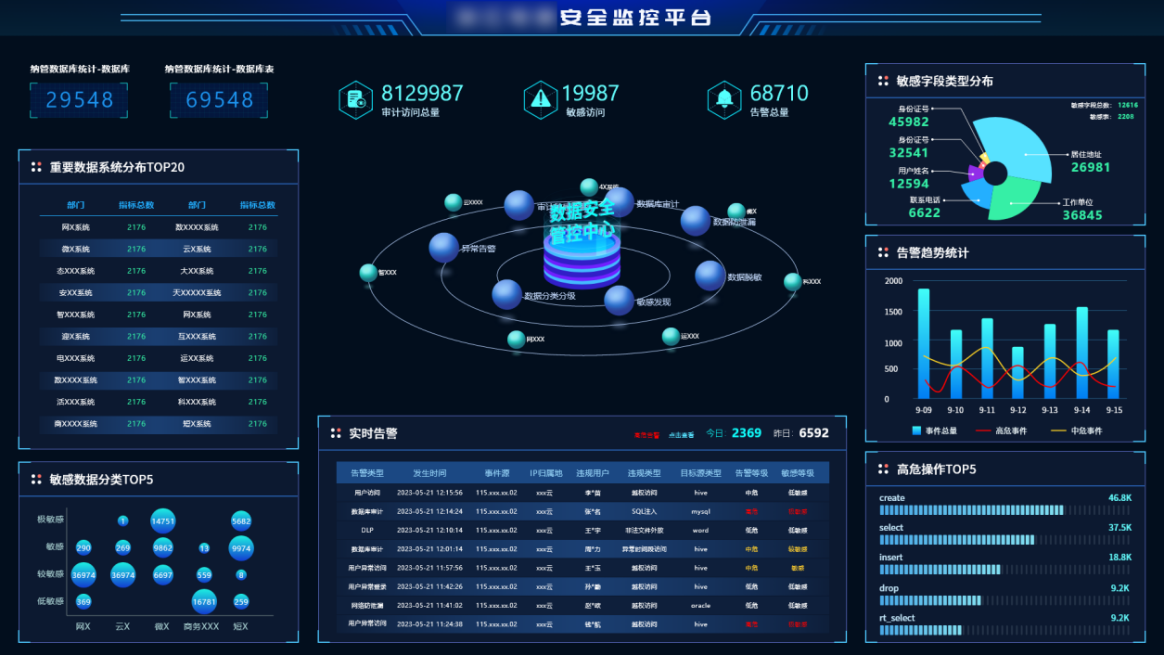 一肖一码一特一中,全面分析数据执行_suite67.530