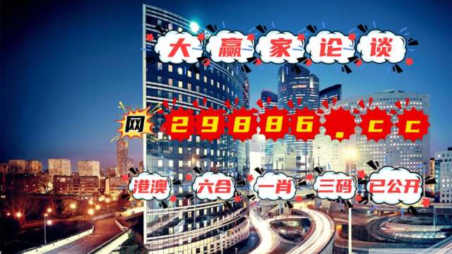 澳门管家婆一肖中特2019,高效解答解释定义_yShop37.597