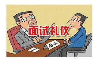 公务员面试，挑战与突破策略探讨