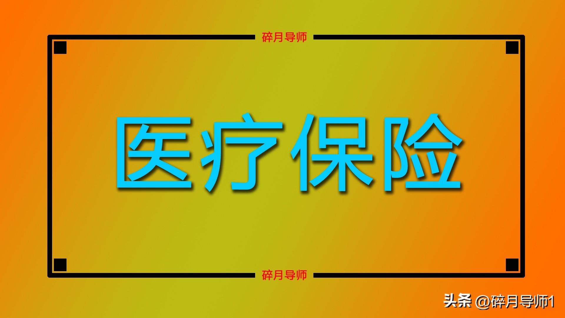 公务员面临的新机遇与挑战，新时代下的挑战与机遇分析（2023年）