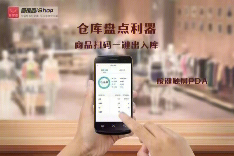 管家婆一肖一码正确100,动态解析词汇_tShop73.965