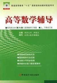 6合宝典全部资料,科学研究解析说明_尊贵款58.674