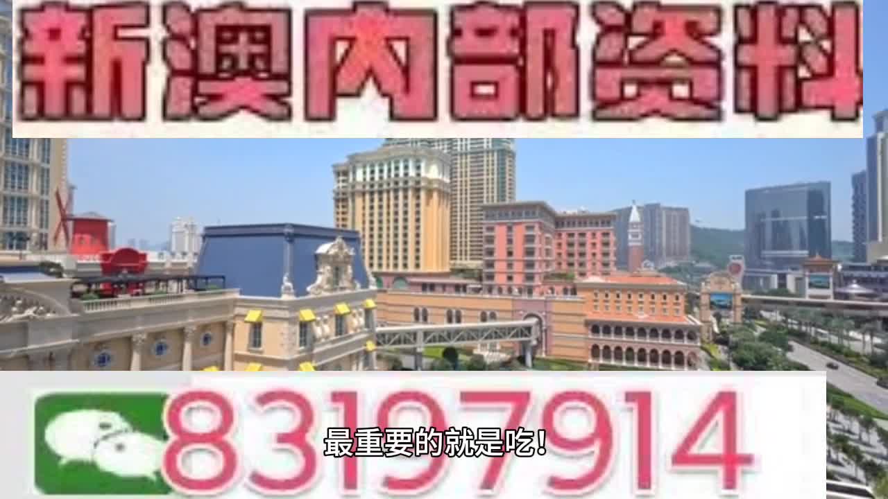 新澳门最准一肖一特,适用设计解析_6DM97.168