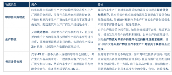 2024年资料免费大全,整体讲解规划_1440p28.12