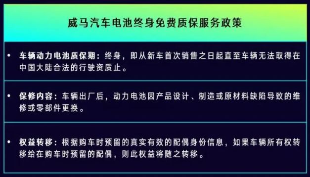 2024澳门特马今晚开奖亿彩网,全面理解执行计划_静态版15.550