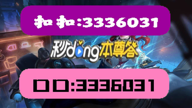 2024新澳门天天开好彩,实地验证设计方案_LT16.162