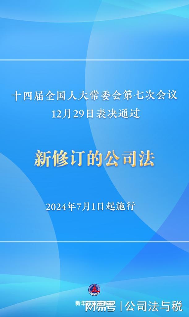 新澳门正版免费大全,科技成语分析落实_HT37.216