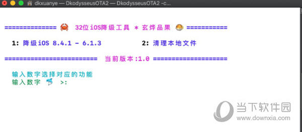 澳门特马今期开奖结果查询,具体步骤指导_36091.103