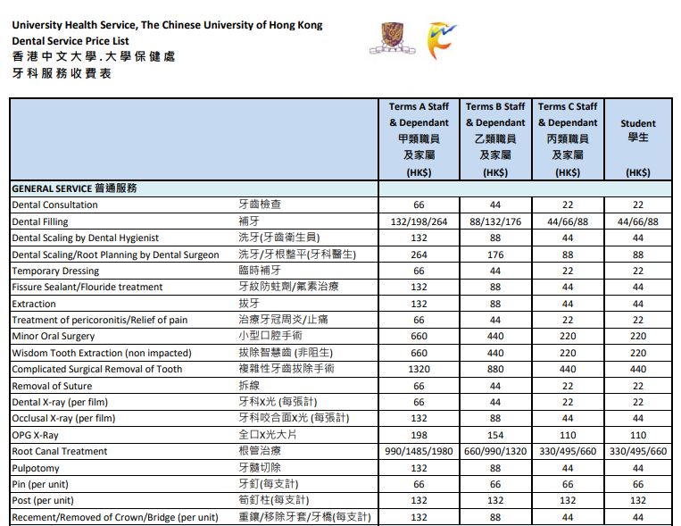 香港一码一肖100准吗,最新解答解析说明_pro32.377