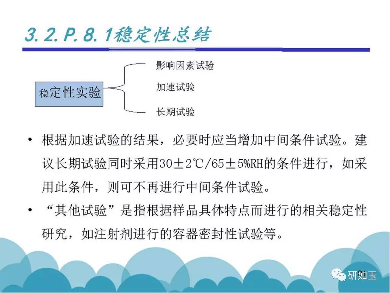 跑狗37197全网最准,效率资料解释落实_VR20.45