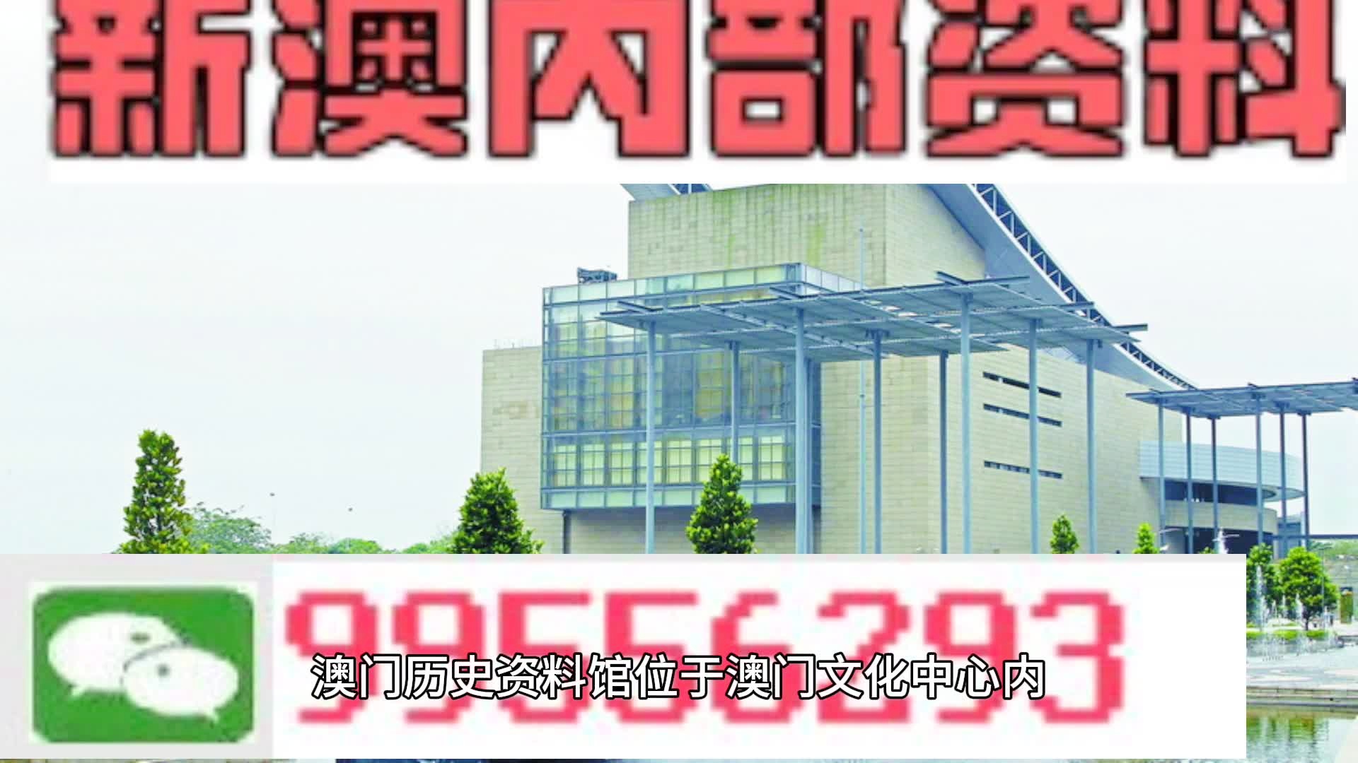 2024一肖一码100精准澳,精准分析推荐平台_BT74.723