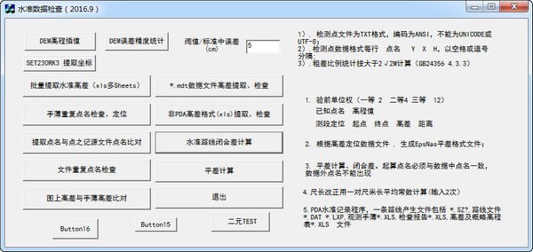 2024香港正版资料免费看,一站式数据查询_AR版80.804