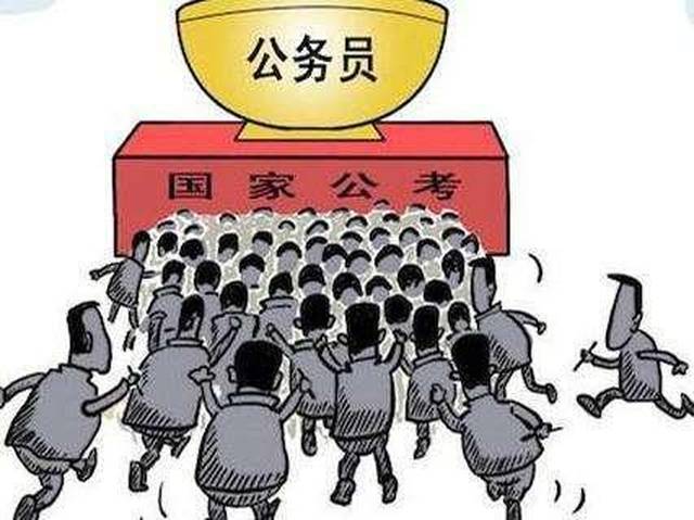 公务员选拔，精英与人才的双重考量