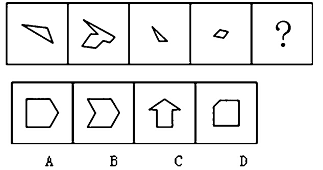 公务员考试图形推理题库及解析大全