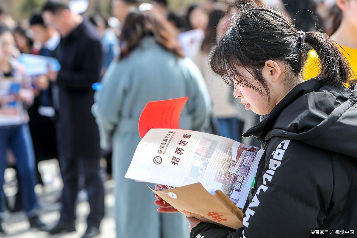 国考河南岗位报名遇冷，原因分析与应对策略