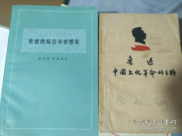 申论学习书籍推荐，哪本书最值得一读？