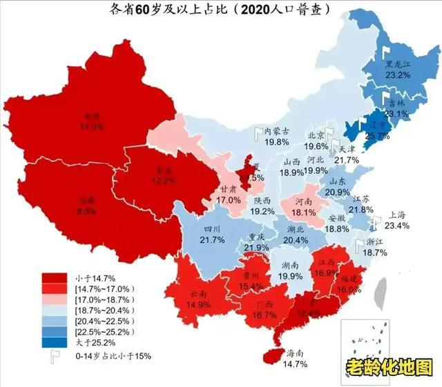 地级市挑战与机遇并存，发展之路的探讨