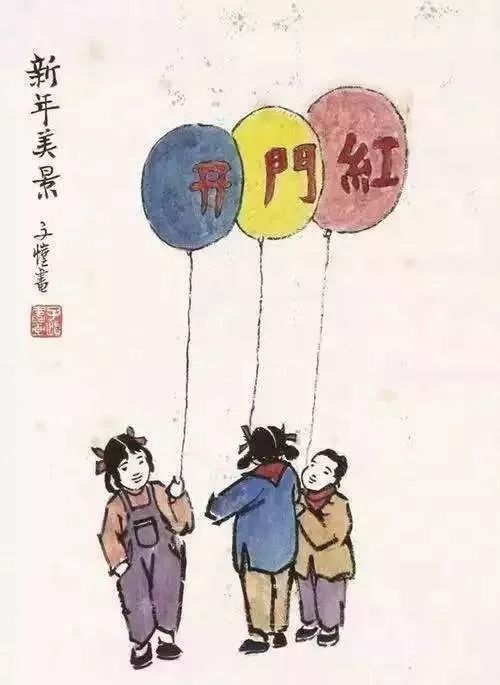 漫画艺术，塑造现代精神风貌的媒介