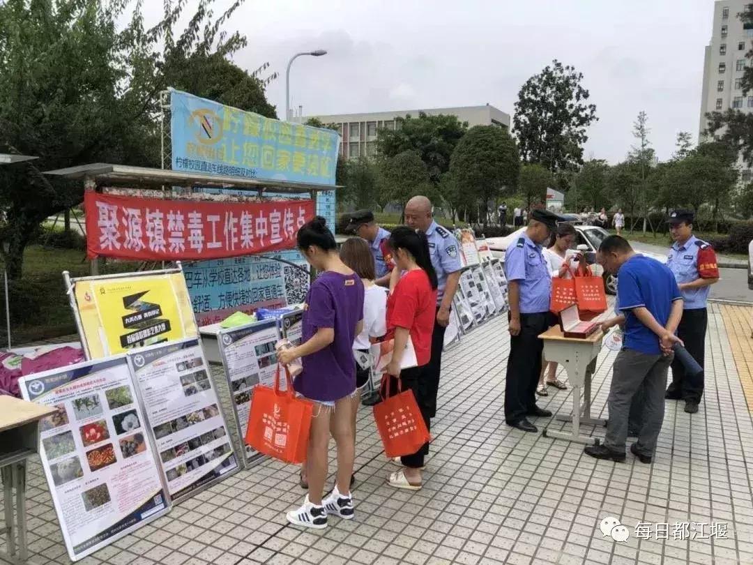 生态旅游产业推动都江堰城市绿色繁荣