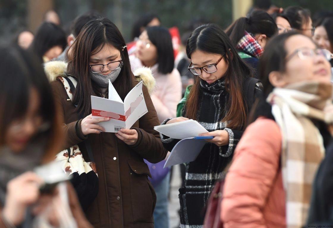 公务员考试岗位信息查询全面指南